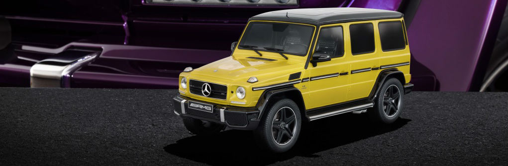 Yellow Mercedes-Benz G-Class Limited Edition Model
