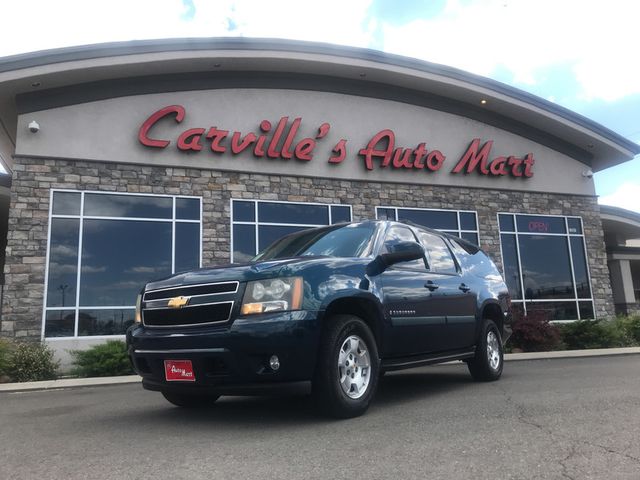 Chevrolet Suburban at Carville's Auto Mart